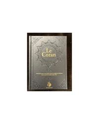 SAINT CORAN ARABE FRANçAIS COU