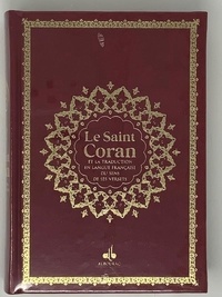  Revelation - Saint Coran Bilingue cartonné (14 x 19 cm) - Bordeaux - Dorure.