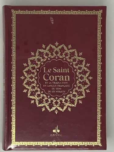 Saint Coran Bilingue cartonné (14 x 19 cm) - Bordeaux - Dorure
