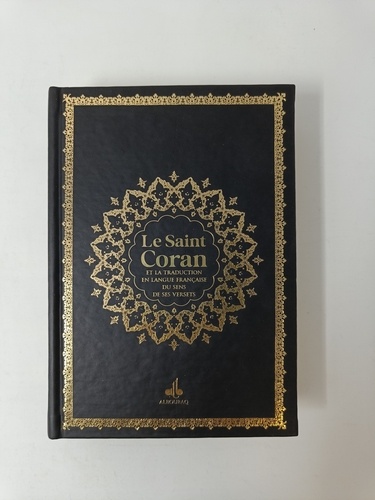 Saint Coran Bilingue cartonné  (14 x 19 cm) - Noir - Dorure