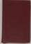 Saint Coran - FranCais - pochette (11 x 15 cm) - bordeaux