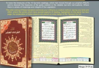 Saint coran tajweed : avec 10 lectures coraniques en marge