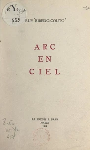 Arc-en-ciel
