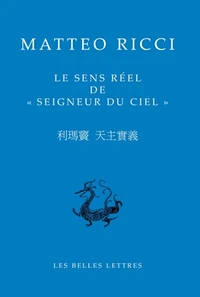 Le sens réel de "seigneur du ciel"