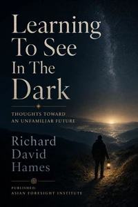 Learning To See In The Dark