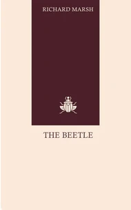 The Beetle