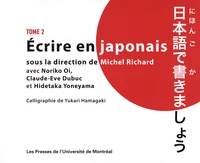 Ecrire en japonais