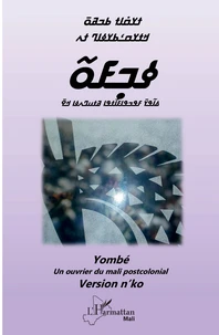 Yombé