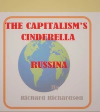 ЗОЛУШКА КАПИТАЛИЗМА РОССИНА