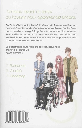 Perfect world Tome 7