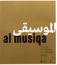 Al musiqa