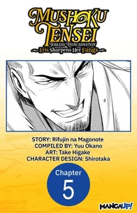 Mushoku Tensei: Jobless Reincarnation ~Eris Sharpens Her Fangs~ #005