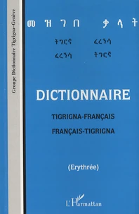 Dictionnaire tigrigna-français/français-tigrigna (Erythrée)