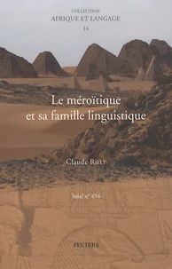 Le méroïtique et sa famille linguistique