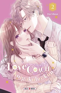 Love Coach Koigakubo-kun T02