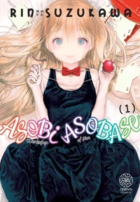 Asobi asobase Tome 1
