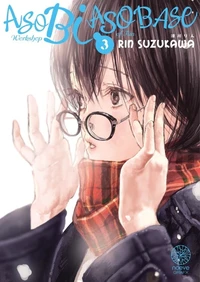 Asobi asobase Tome 3