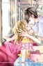 Rina Yagami - Un baiser à la vanille T06.