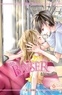 Rina Yagami - Un baiser à la vanille Tome 6 : .