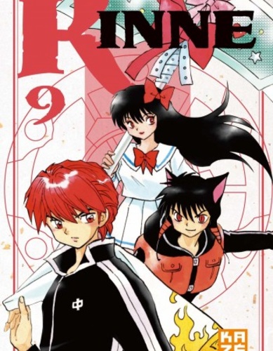Rinne - tome 9