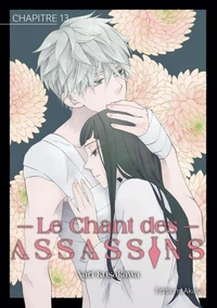 Our Love Language Tome 2