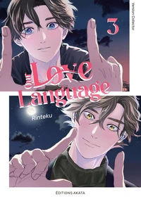Avec un fanbook, & planche de stickers et 2 silhouettes cartonnées