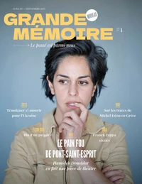 Grande Mémoire