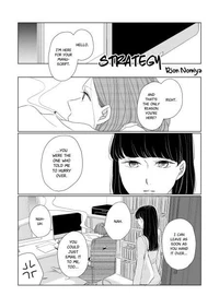 Strategy