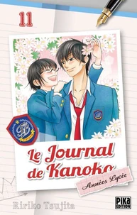Le journal de Kanoko - Années lycée T11