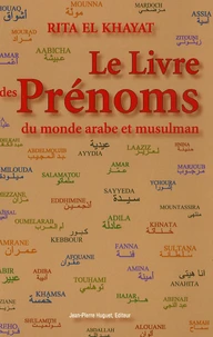 Le Livre des Prénoms du monde arabe et musulman