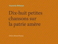 Dix-huit petites chansons de la patrie amère
