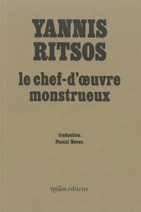 Le chef-d'oeuvre monstrueux