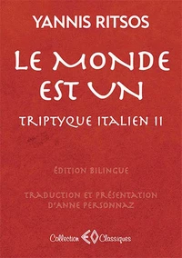 Le monde est un