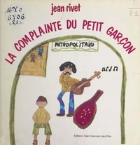 La complainte du petit garçon