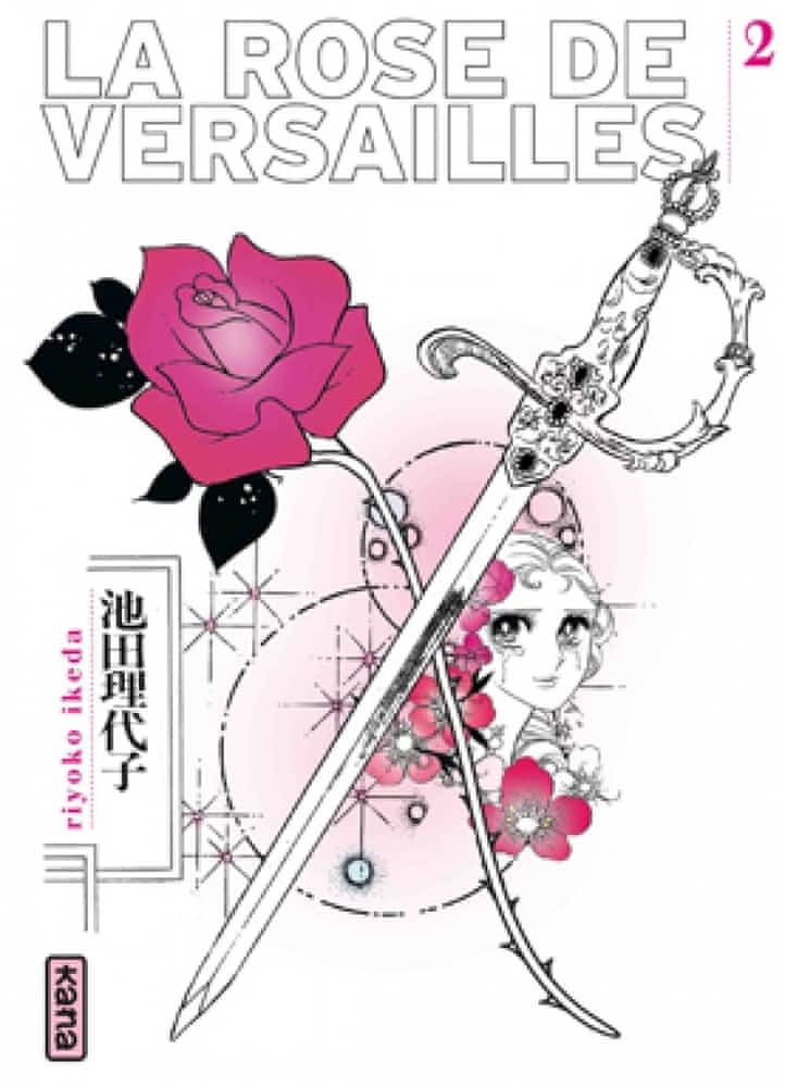 La  rose de Versailles. 2
