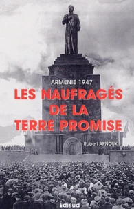Arménie 1947
