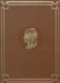 La Troisième République (2)