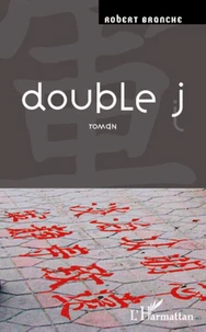 Double j