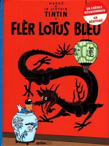 Robert Gauvin - Flèr Lotus Bleu.