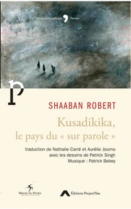 Kusadikika