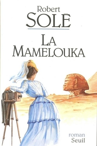 La Mamelouka