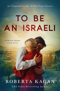 To Be An Israeli