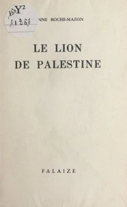 Le lion de Palestine