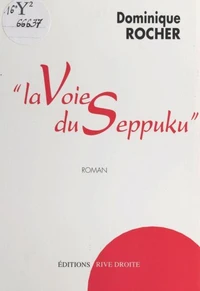 La voie du seppuku