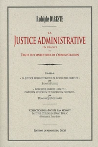 La justice administrative en France
