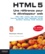 HTML 5. Une référence pour le développeur web 2e édition