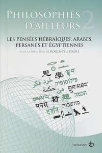 Philosophies d'ailleurs