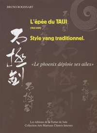 L'épée du taiji (taiji jian) Style yang traditionnel