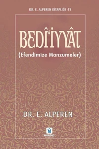 Bedî‘iyyât (Efendimize Manzumeler)