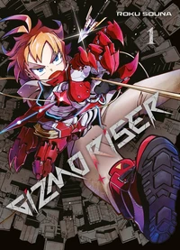 Gizmo Riser Tome 1